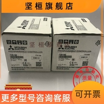 The brand new original installed Mitsubishi FX2N-8AD quality assurance