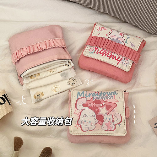 创意卡通小猫咪大容量卫生巾收纳包姨妈巾包便携随身卫生棉月事包 - 图0