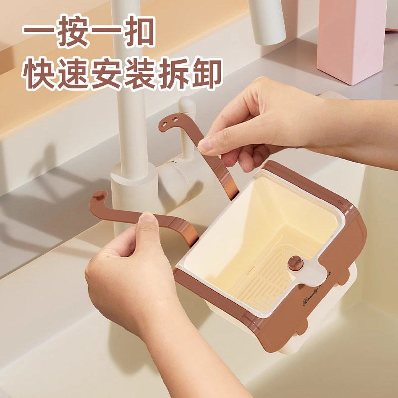 可挂式水槽沥水篮厨房分离式滤网设计按压开盖不脏手洗菜盆过滤篮,淘宝优惠券,粉丝福利购,淘宝优惠卷