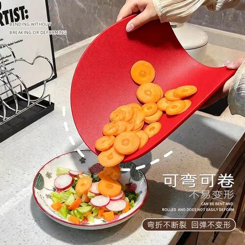 高颜值菜板日式切菜砧板防霉半圆形双面案板辅食切水果加厚耐高温 - 图1