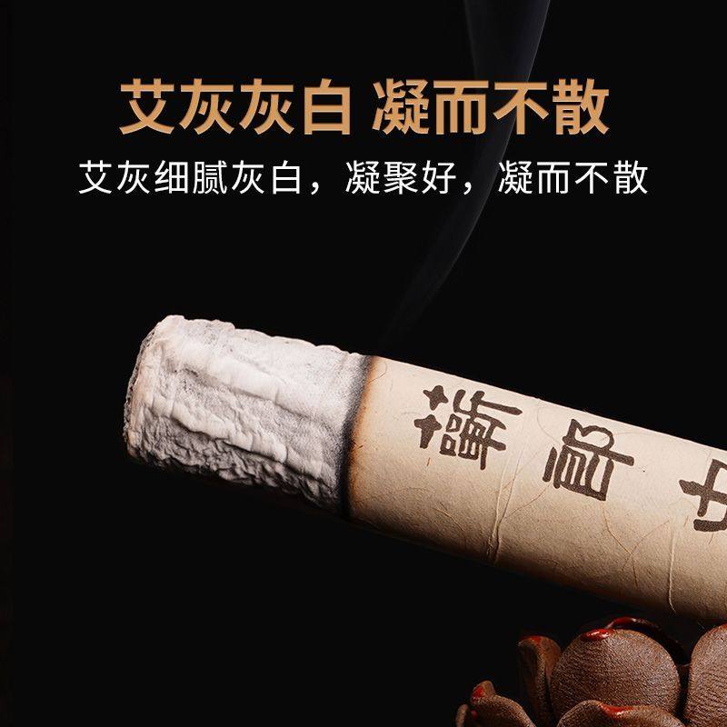 蕲郎中艾条艾柱五年陈纯艾草艾叶艾绒艾炙棒家用熏盒长艾灸条无烟,淘宝优惠券,粉丝福利购,淘宝优惠卷