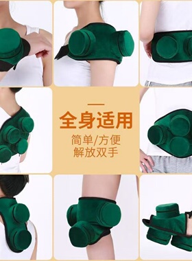 家用无烟铜艾灸盒随身灸宫寒