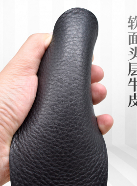 牛皮隐形柔软减震马丁靴增高鞋垫