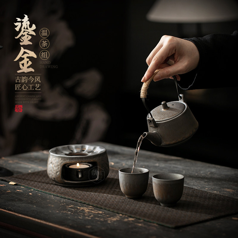 陶瓷提梁壶温茶炉套装中式复古鎏金功夫茶具家用蜡烛加热茶壶底座,淘宝优惠券,粉丝福利购,淘宝优惠卷
