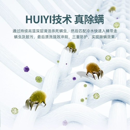 Маленькое нижнее белье, комбинезон, антибактериальные носки, полностью автоматический