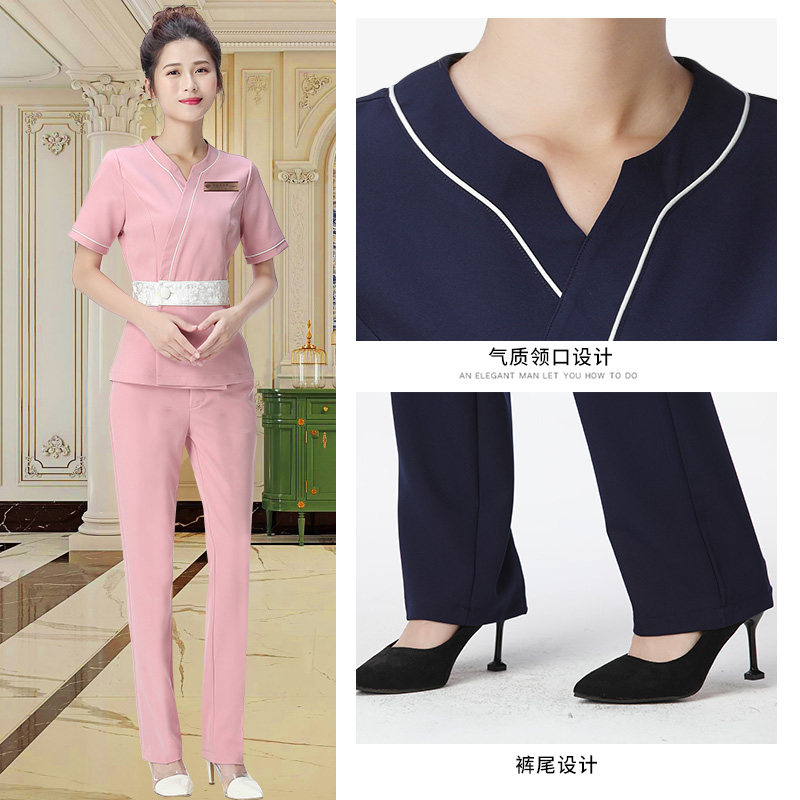 浅汝美容院工作服女气质高端养生馆会所美容院美容师服装套装夏 搜又搜