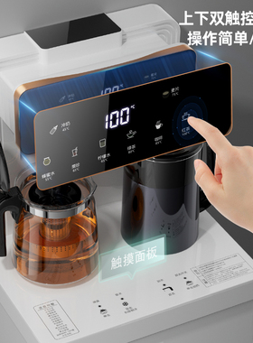 办公室客厅高端冷热两用茶吧机家用2025新款饮水机全自动智能语音
