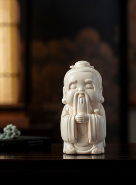 德化白瓷Q版孔子摆件教师节礼物