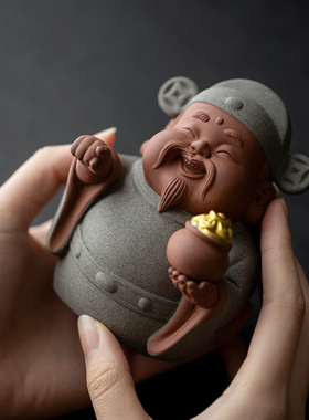 《指你发财》财神爷茶宠摆件