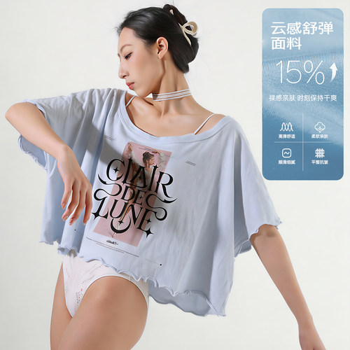 DANZEA芭蕾T恤现代舞罩衫芭蕾宽松体服芭蕾舞上衣古典现代练功服 - 图2
