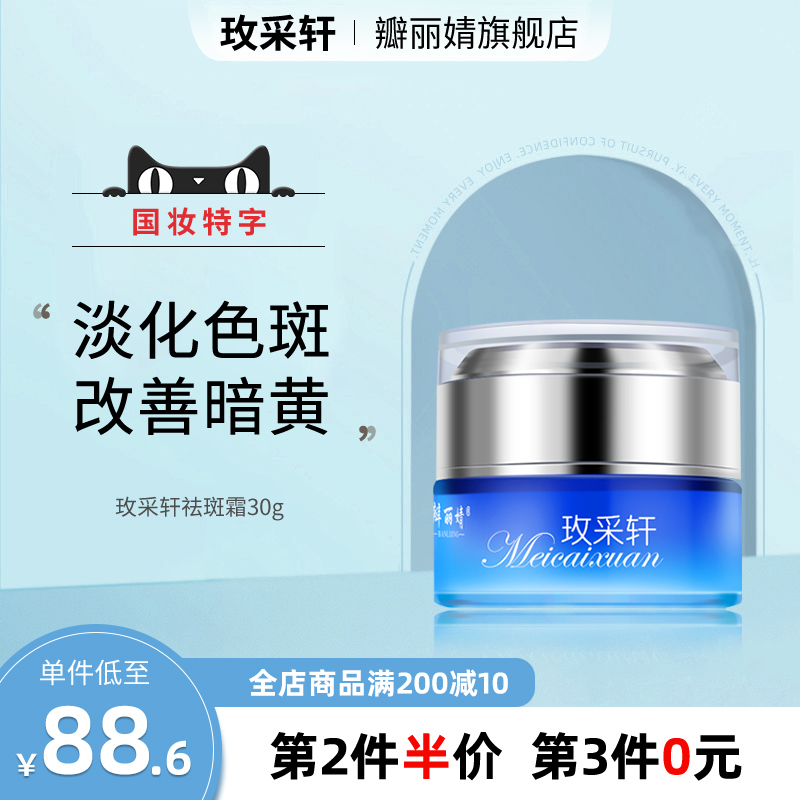 采轩推荐品牌 新人首单立减十元 21年6月 淘宝海外 采轩推荐品牌 新人首单立减十元 21年6月 淘宝海外