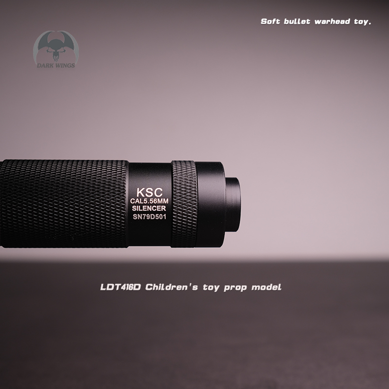 激趣LDTHK416D撸弹堂金属消音器14mz2逆牙凹凸延长管拼接外管玩具 - 图0