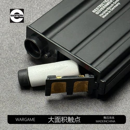 司骏hk416d2.5金属弹夹通用精击SLR5.0博涵mk8锋加盛玩具LDT配件 - 图0