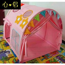 Bed Tent Children Bed Mantle Children Beds Girls Up And Down Princess Yarn Bed Curtain Mantle Indoor Games Mosquito-proof customizable