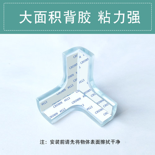 茶几转角防小孩碰桌子四角护脚防撞套互床脚包桌椅角护角硅胶尖角 - 图1