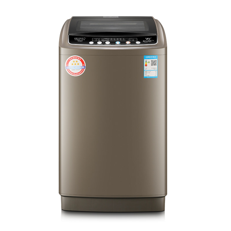长虹9 10kg公斤小型全自动热洗衣机 长虹宝帝洗衣机