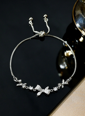 恋约蝴蝶手链女银色手串高级感