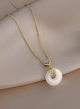 恋约女平安扣项链仿玉石吊坠