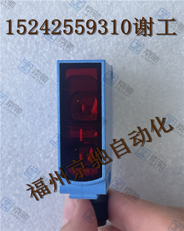 1051967 WTB12-3P2461S01西克光电传感器SICK全新原装正品 - 图2