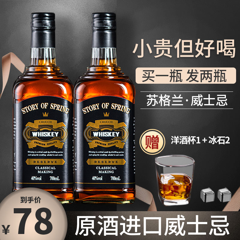 今日好价：Gifrer鼻喷海盐水