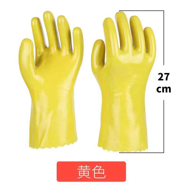 胶皮左右手手套单只防水防油塑胶磨砂防滑耐磨工业渔业印刷机械厂,淘宝优惠券,粉丝福利购,淘宝优惠卷