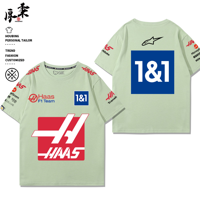 2023新款F1赛车服哈斯HASS F1 HAAS 车队衣服男纯棉T恤衫衣服短袖 - 图2