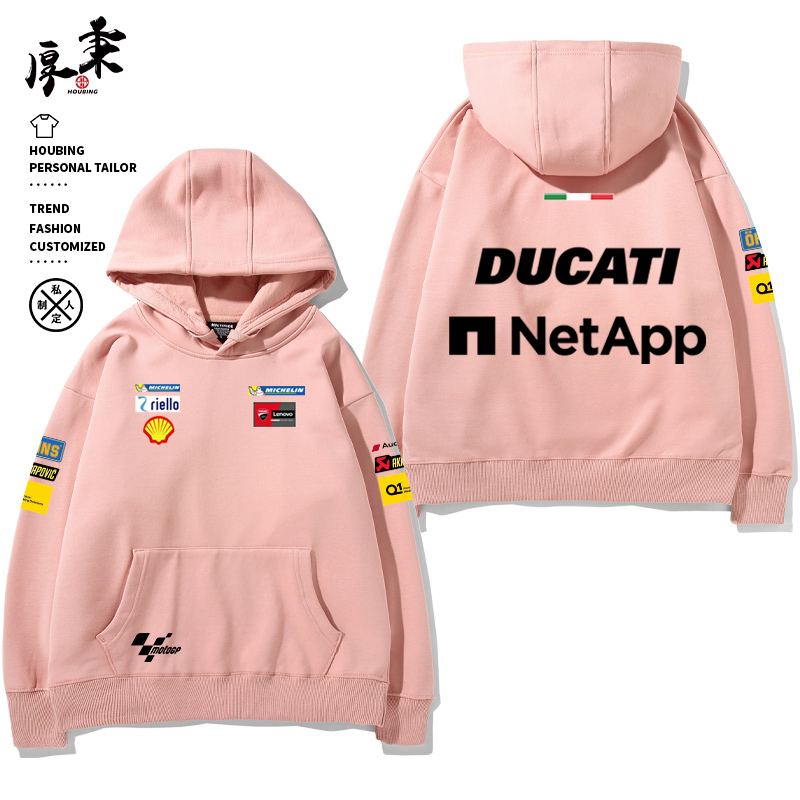 杜卡迪摩托车DUCATI连帽卫衣工作服MotoGp20赛车男骑行服外套上衣-图3