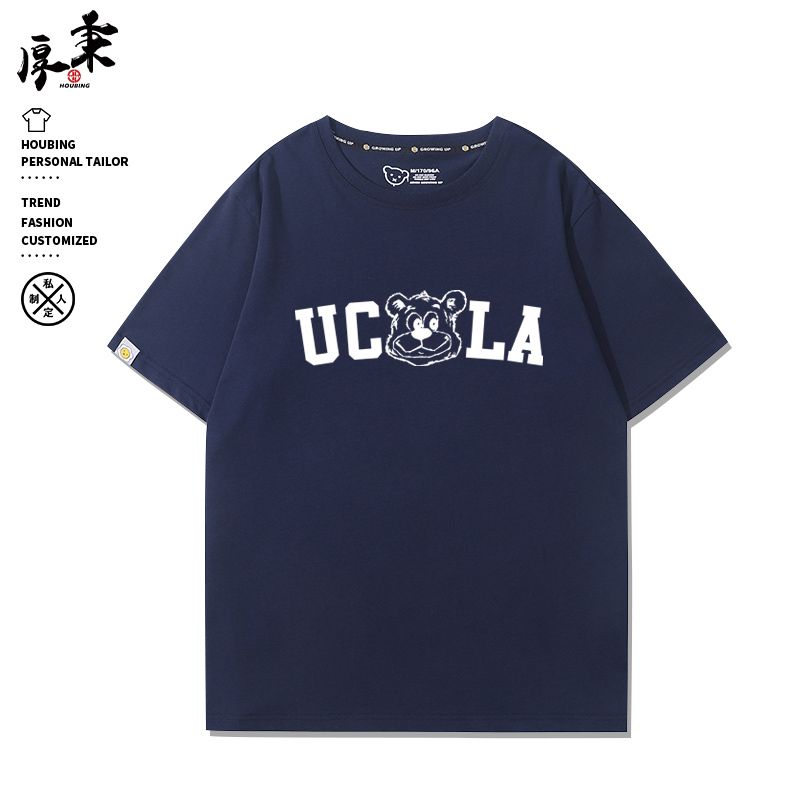 UCLA联名加州大学洛杉矶分校周边纪念品短袖校服纯棉T恤宽松衣服-图0