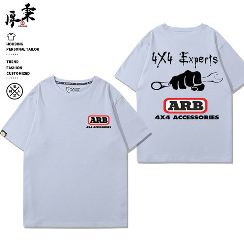 ARB4x4越野个性改装短袖男女2024新款夏季纯棉宽松百搭休闲T恤衫 - 图0