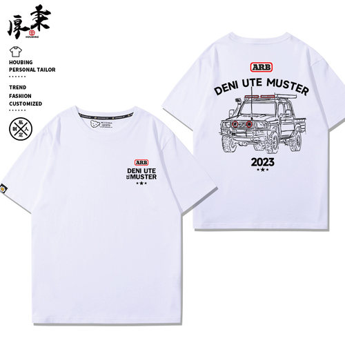 ARB4x4越野个性改装短袖男女2024新款夏季纯棉宽松百搭休闲T恤衫 - 图1