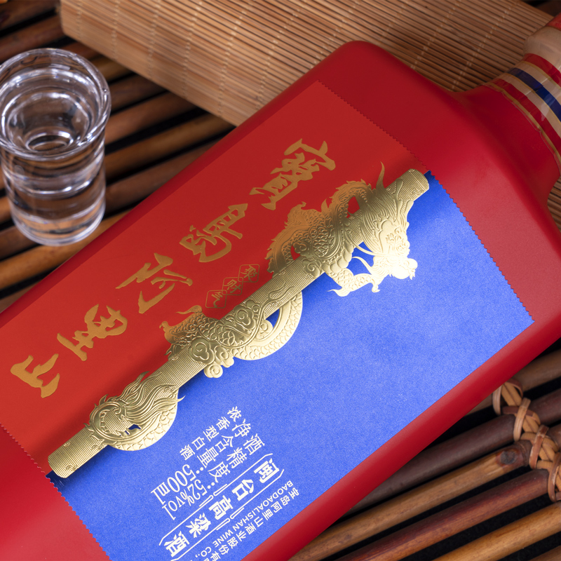 宝岛阿里山闽台高粱酒聚财气52度纯粮食口粮白酒500ML/瓶盒装送礼