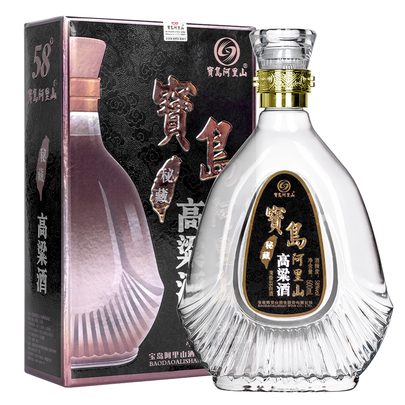 宝岛阿里山秘藏高粱酒58度清香型高度白酒600ML/盒装节日送礼宴请