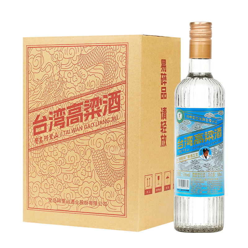 宝岛阿里山清香型高粱酒600ML/瓶53度纯粮食白酒整箱58度口粮酒水