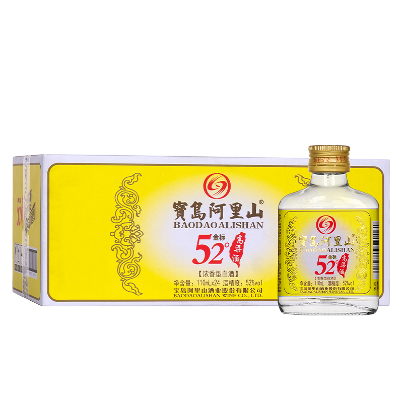 宝岛阿里山经典浓香型高粱小酒110ml*8瓶白酒整箱24瓶装二两小瓶