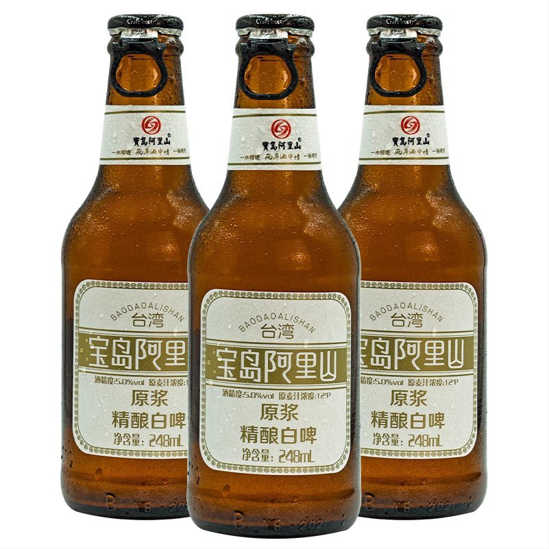 宝岛阿里山精酿原浆啤酒248ML*24瓶麦芽浓度12度小啤酒玻璃瓶整箱