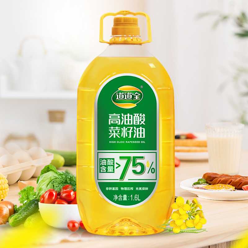 道道全高油酸菜籽油1.6L