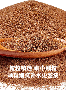 5A级小颗粒水解胶原补水面膜