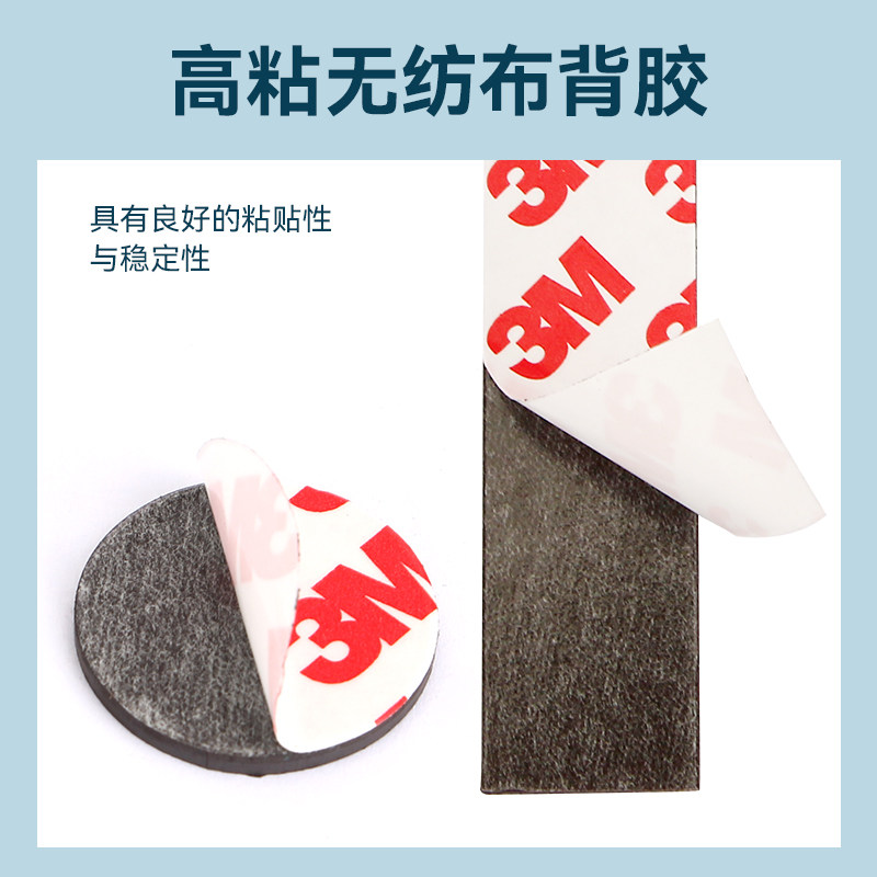 教师公开课板书磁贴教学用黑板磁力贴磁铁黑板墙贴公开课3M软磁贴,淘宝优惠券,粉丝福利购,淘宝优惠卷