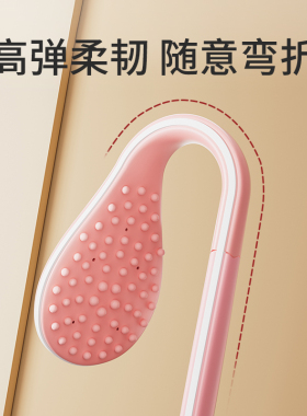 抗菌拍痧板按摩养生棒