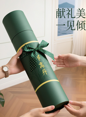 艾草锤礼盒送礼送健康