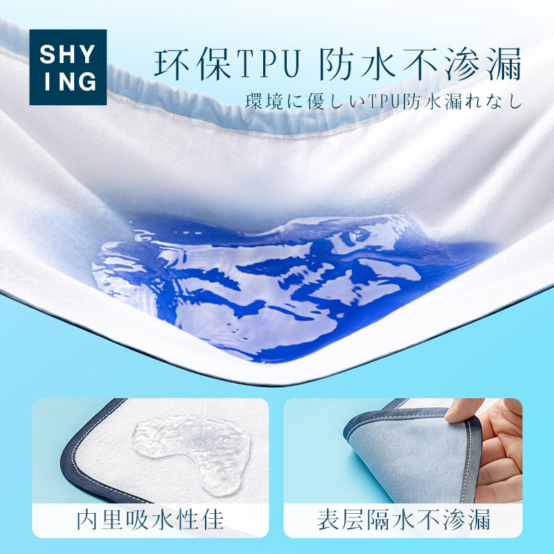 老人隔尿裙瘫痪防尿裙长期卧床失禁老年人姨妈围裙防水可洗隔尿垫,淘宝优惠券,粉丝福利购,淘宝优惠卷