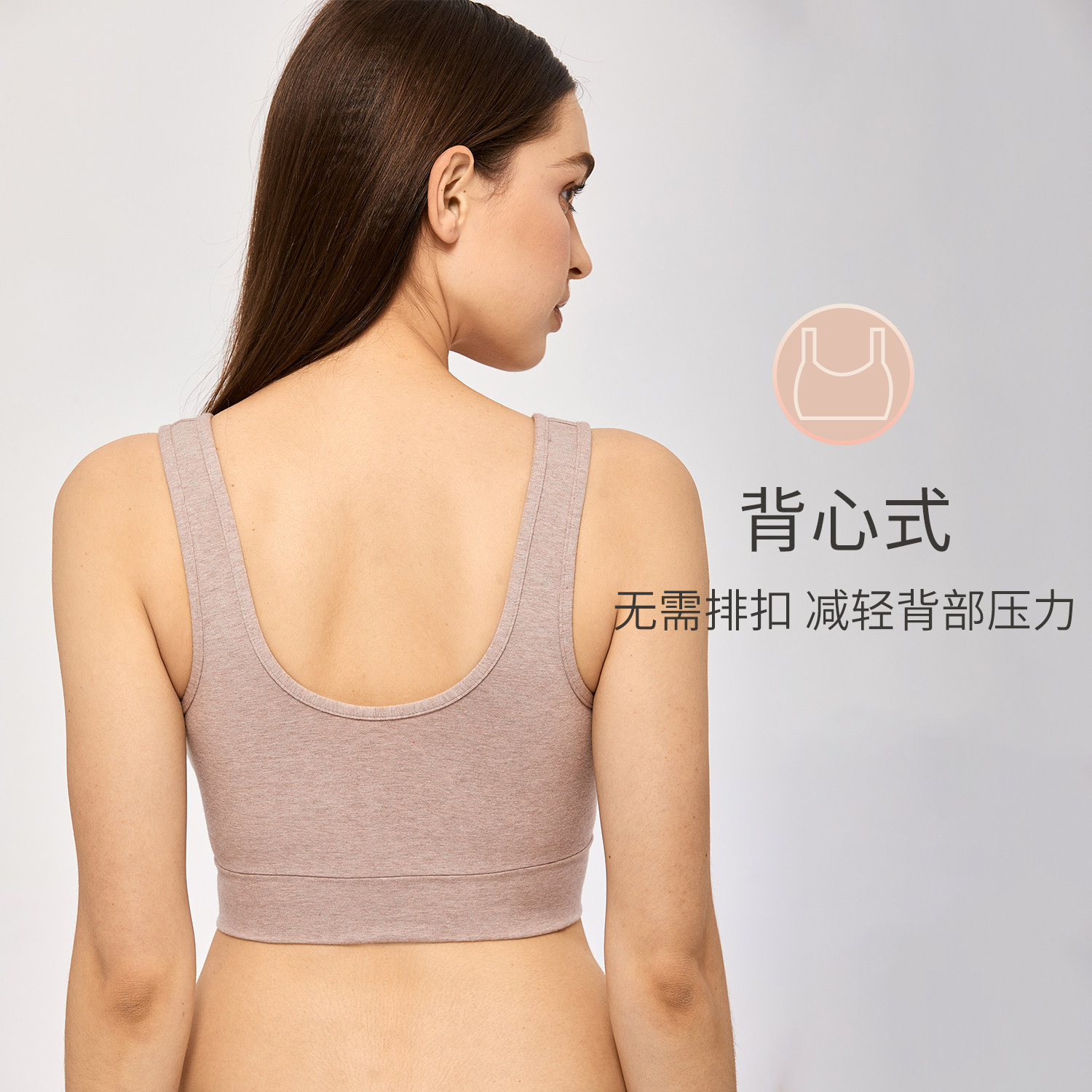 哺乳背心式睡觉可穿喂奶大码文胸 gratlin哺乳文胸