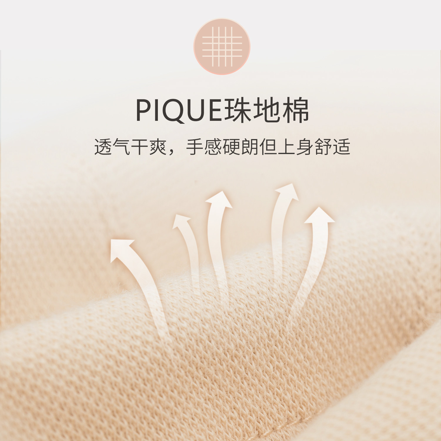 孕妇bra怀孕期纯棉夏季大罩杯 gratlin哺乳文胸