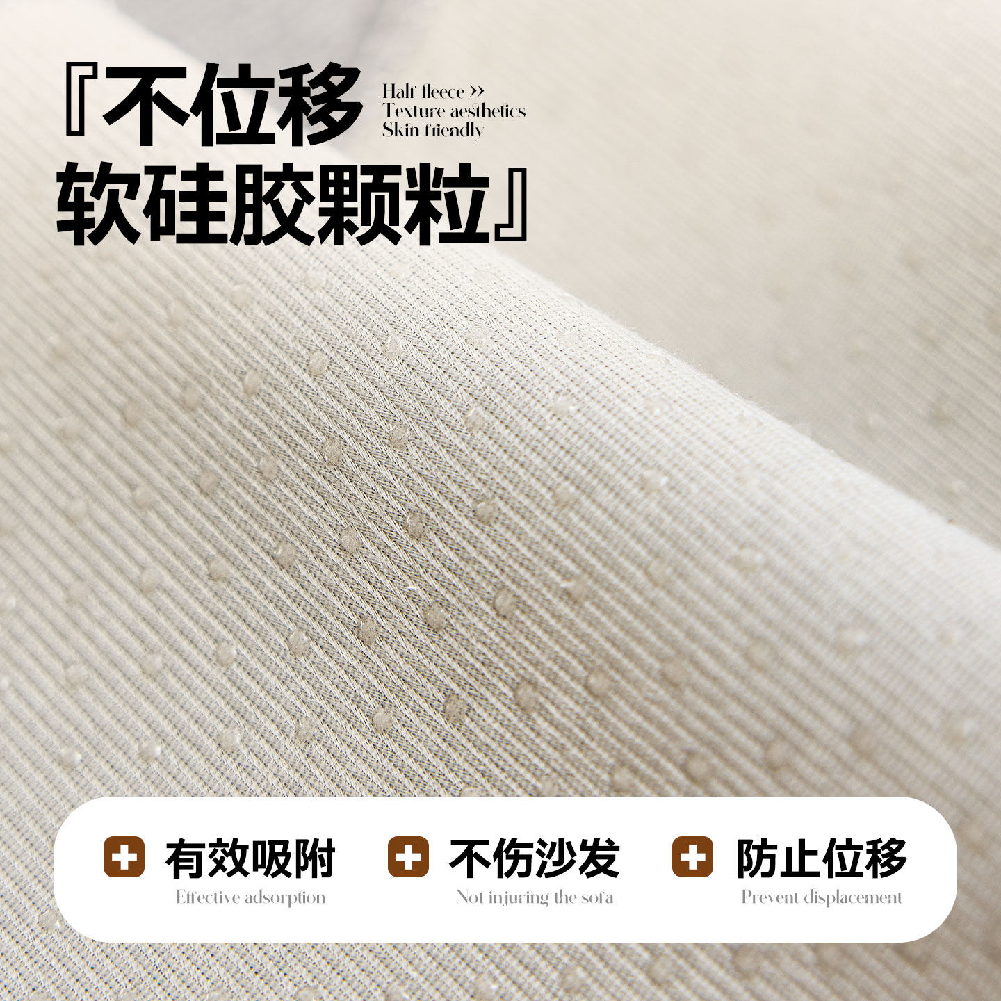 2026新款简约风格深灰色高级感雪尼尔沙发垫四季通用防滑坐垫套罩