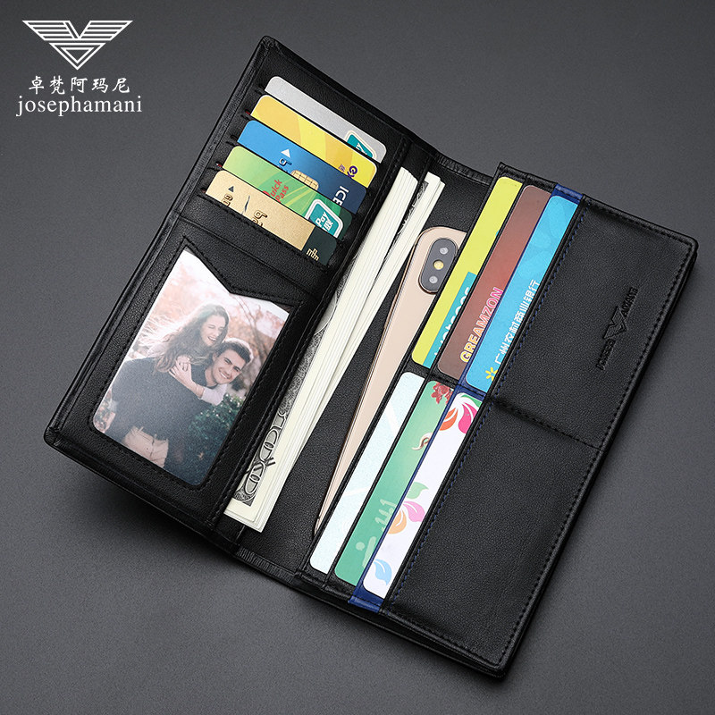 正品卓梵阿玛尼男士长款真皮钱包 铭威箱包钱包