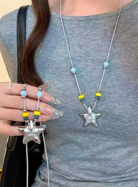 金属银色海星镶钻串珠吊坠项链女甜酷多巴胺抽拉毛衣链长款配饰