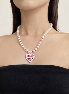 甜美芭比粉色爱心字母珍珠项链女