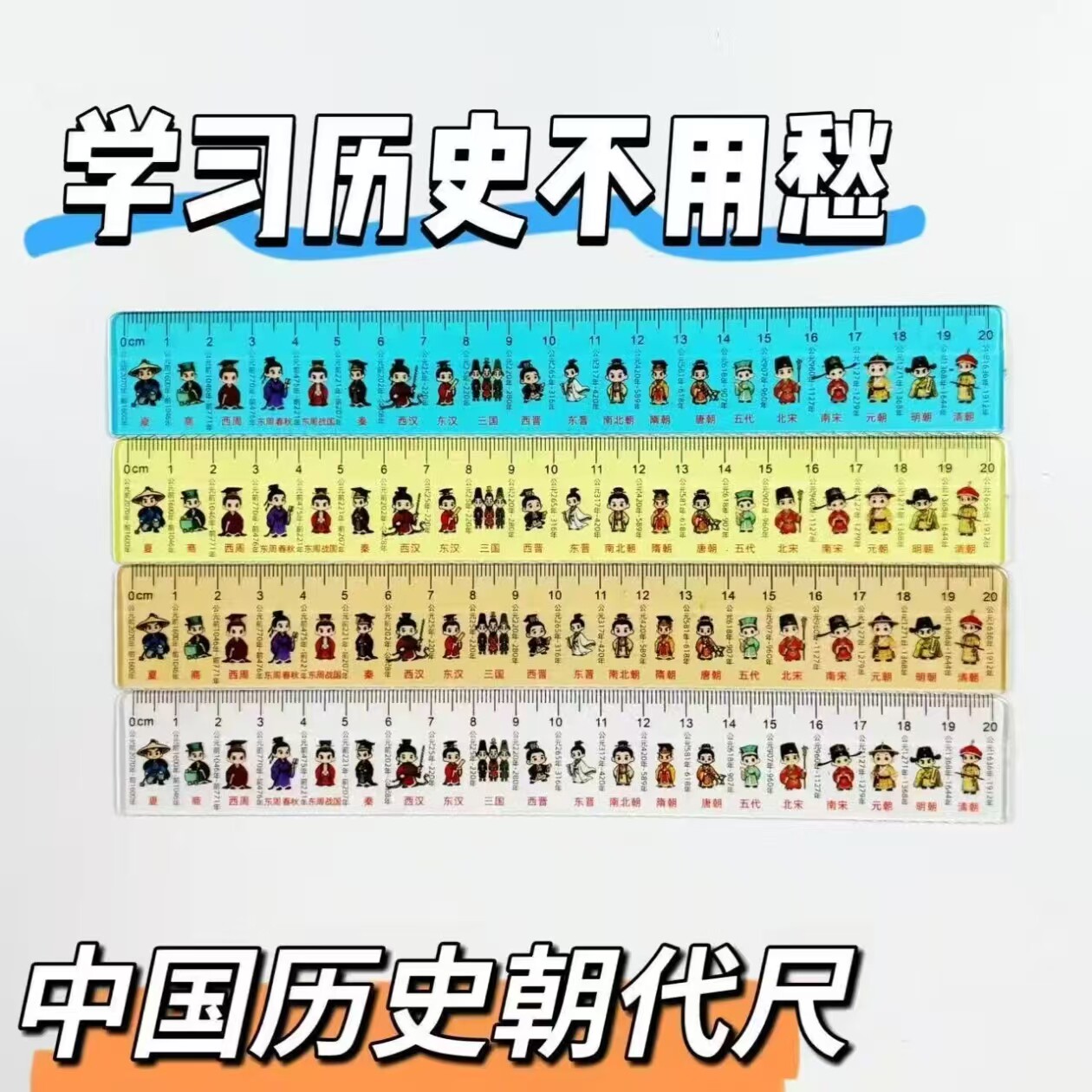 图3