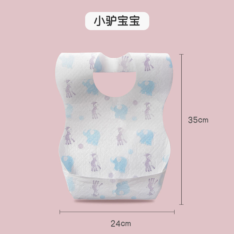 Disposable baby bibs saliva napkins children's eating bibs no-wash summer individually packaged