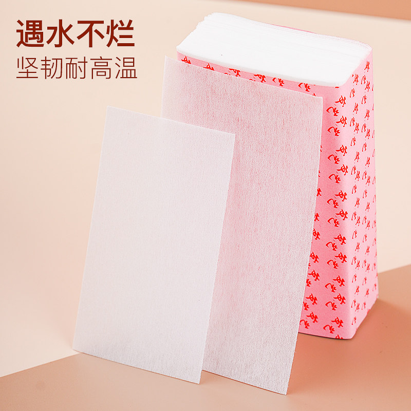 理发店专业纹理烫发加厚冷热烫发纸电发棉纸卷发杠子美发定位夹纸,淘宝优惠券,粉丝福利购,淘宝优惠卷